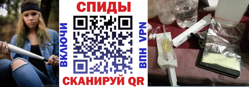 цена наркотик Темрюк KRAKEN как зайти Amphetamine Розовый