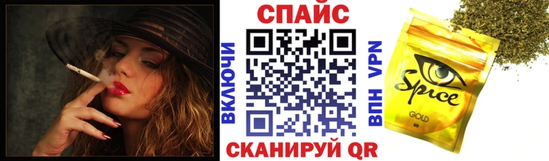 Бутират бутандиол Темрюк