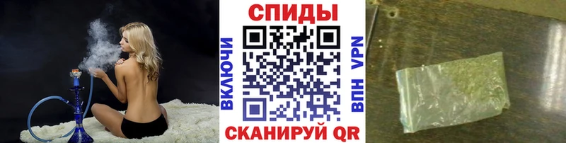 закладки  Темрюк  БУТИРАТ бутандиол 