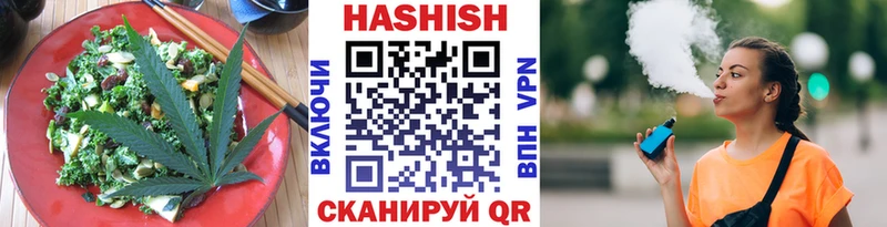 Canna-Cookies марихуана  Темрюк 