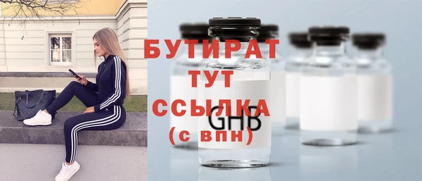 COCAINE Остров
