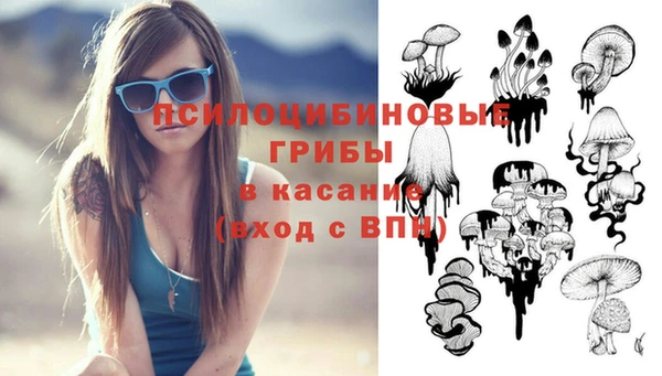 каннабис Армянск