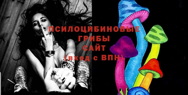 каннабис Армянск