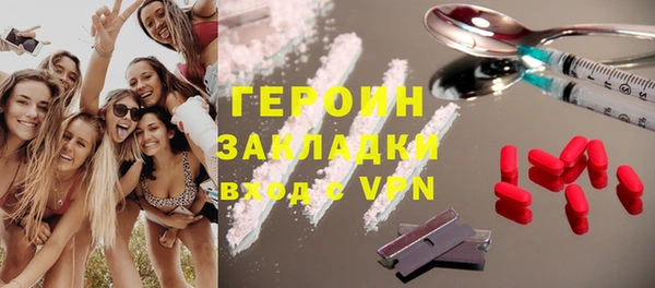 COCAINE Остров
