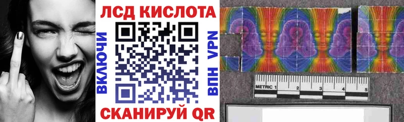 Марки NBOMe 1,5мг  купить наркотики цена  Темрюк 